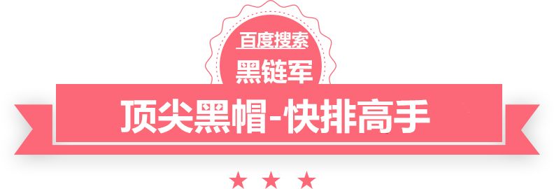 2024新澳门精准免费服装货到付款